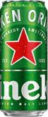 Heineken Lager 12oz Cans 0